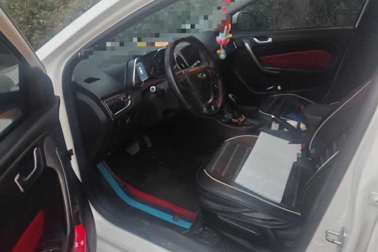 Used Chery Arrizo 5 2017 1.5L CVT Luxury Edition
