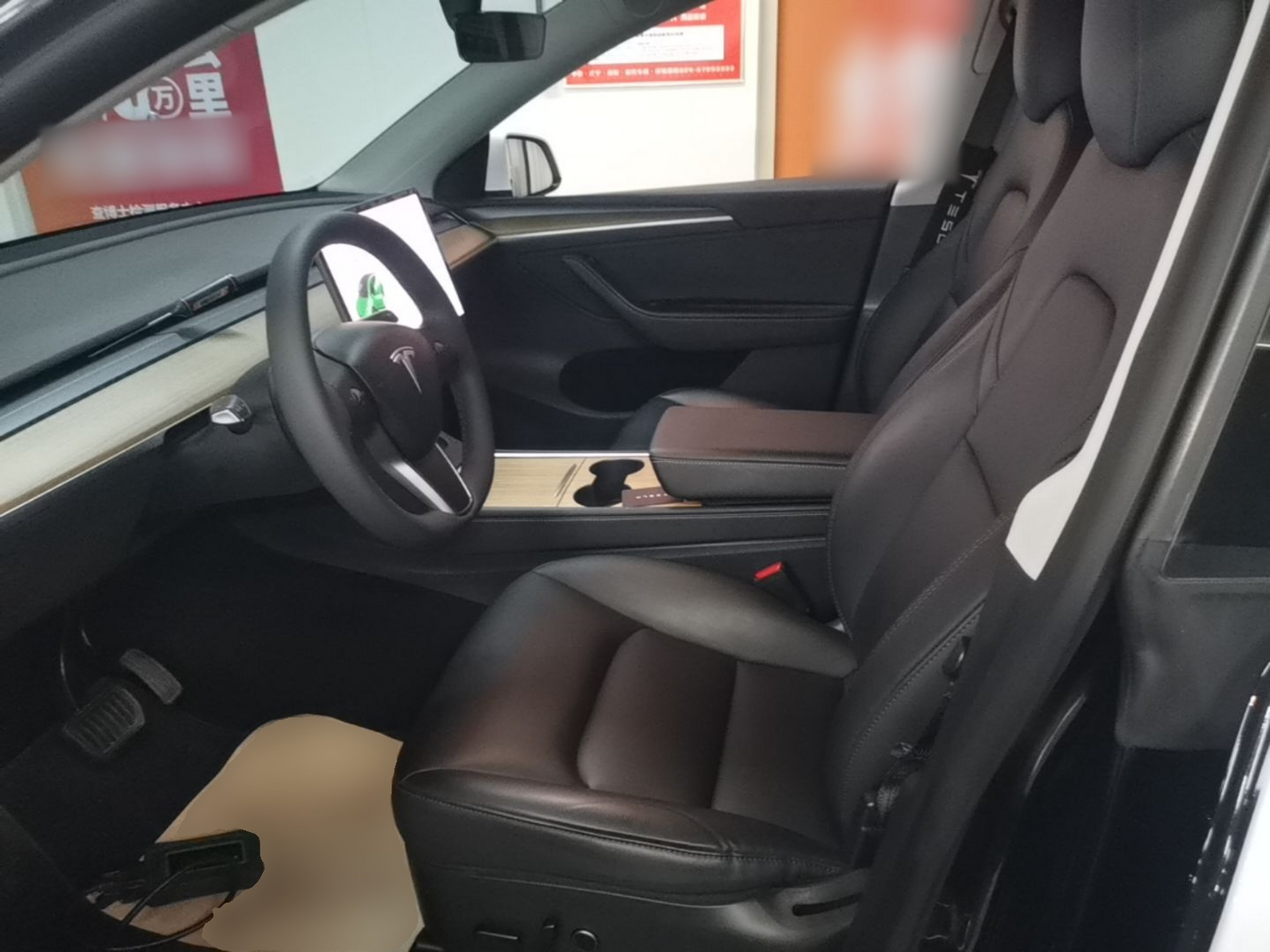 Interior delantero