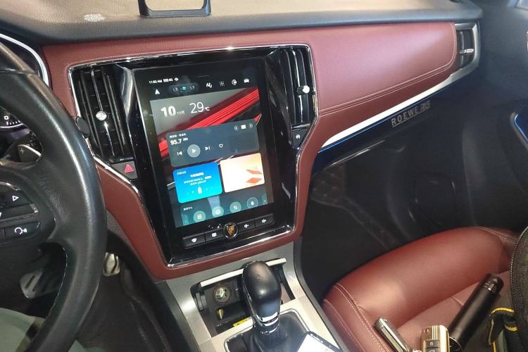 Used Roewe RX5 2016 30T Four-Wheel Drive Automatic Internet Smart Luxury Edition