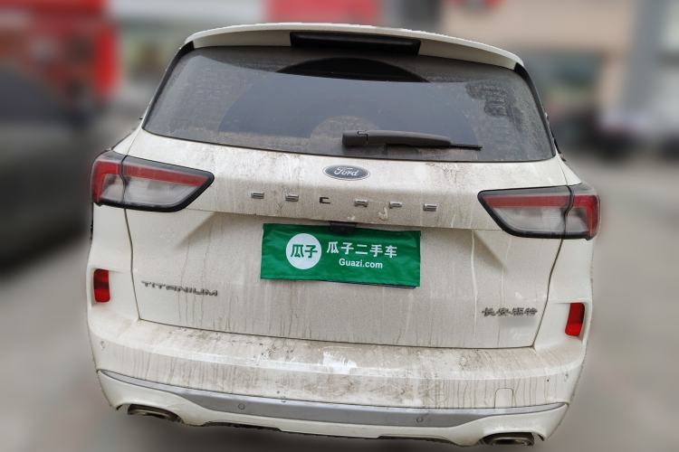 Used Ford Escape 2020 EcoBoost 245 Four-Wheel Drive Luxury Edition