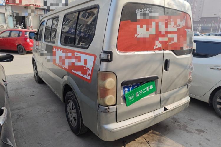 Used CHANGAN KAICHENG Star 9 2015 1.5L CNG Base Version 4G15S
