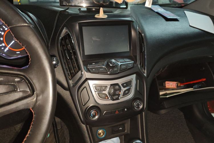 Used Chery Arrizo 5 2016 1.5L CVT Lingrui Edition