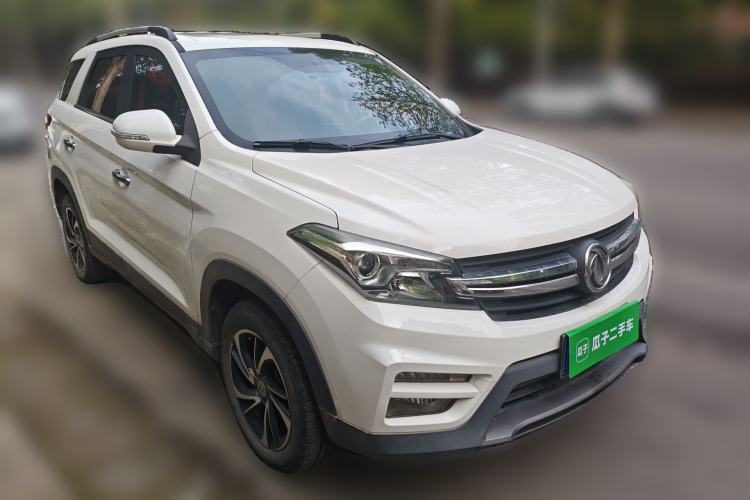 Used Dongfeng Fengon S560 2018 1.8L Manual Luxury 7-Seater Front Right 45 Deg