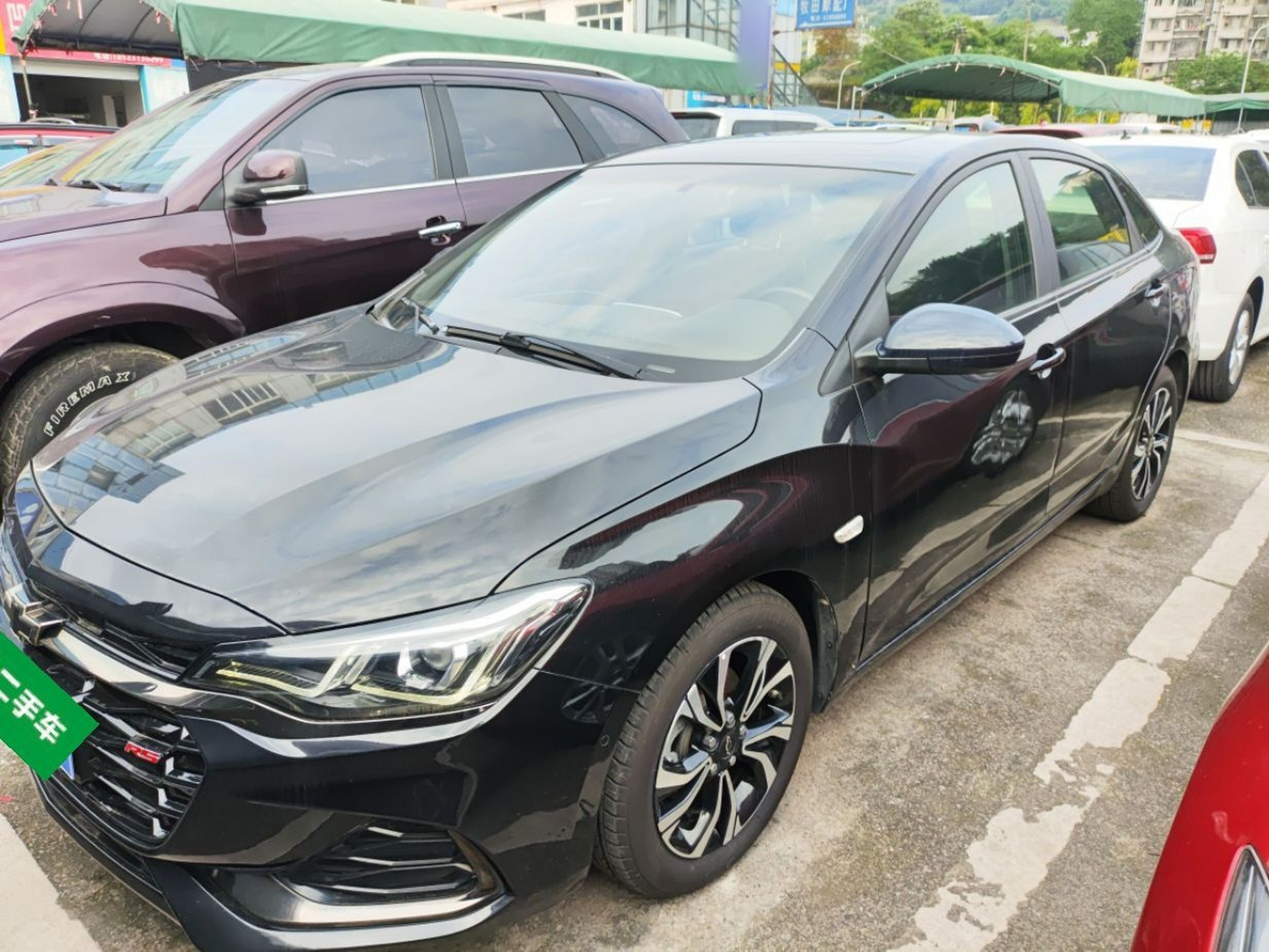 Parte inferior delantera