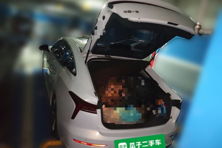 Used Bestune B70 2021 1.5T Automatic Smart Enjoyment Edition
