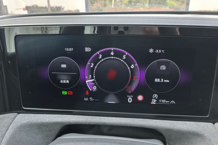 Used Volkswagen Tiguan L 2024 PRO 380TSI Four-Wheel Drive R-Line Prestige Edition