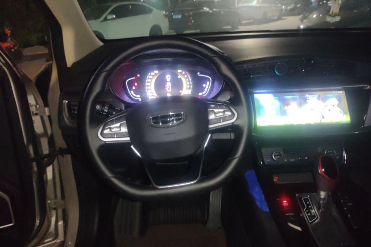 Used Geely Auto Emgrand GS 2020 1.4T CVT Ya
