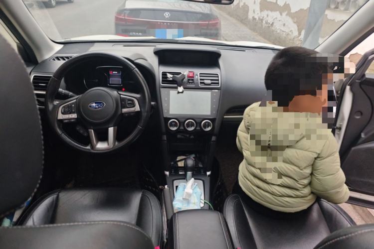 Used Subaru Forester 2018 2.0i Luxury Navigation Edition