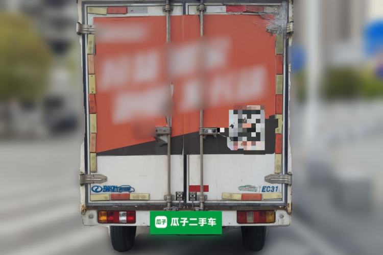 Used Ruichi EC31 2023 Standard Edition PVC 38.64 kWh
