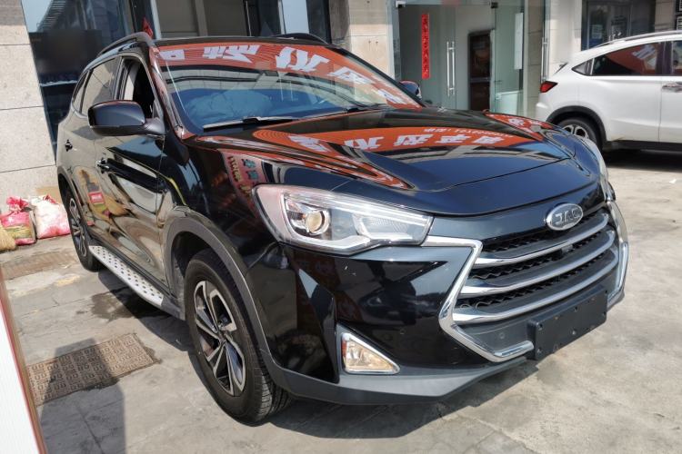 Used JAC Refine S7 2017 2.0T Automatic Luxury Model