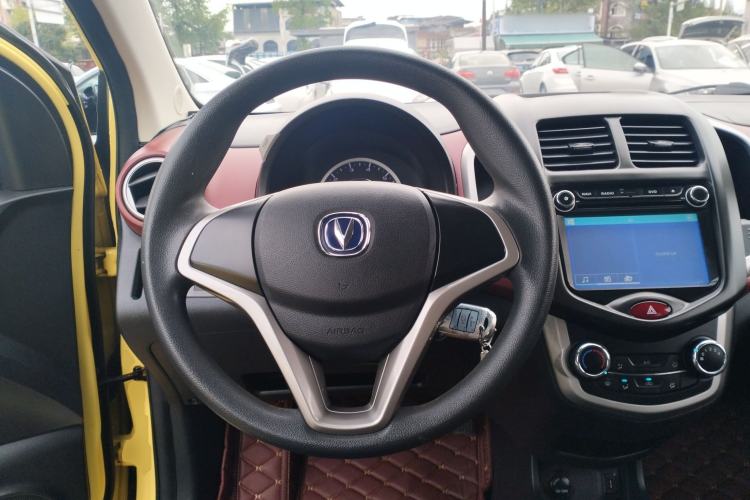 Used CHANGAN Benni 2014 1.4L Manual Luxury Model Steering Wheel