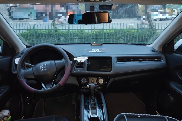 Used Honda Vezel 2020 1.5L CVT Elite Edition