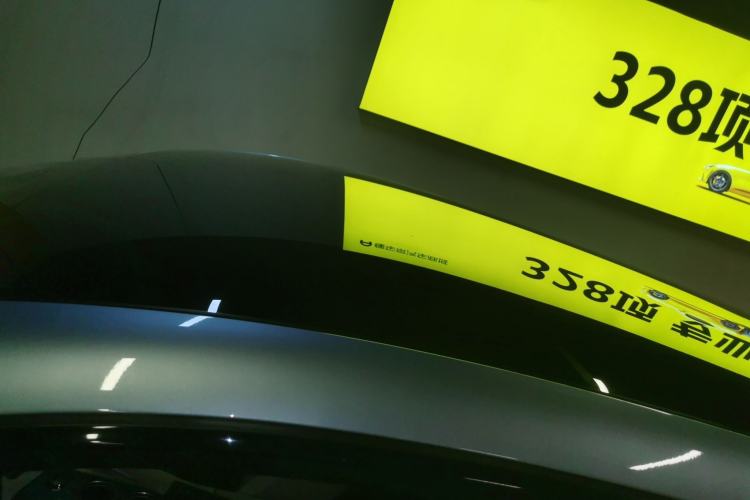 Used Zeekr 001 2021 Ultra-Long Range Dual-Motor YOU Version
