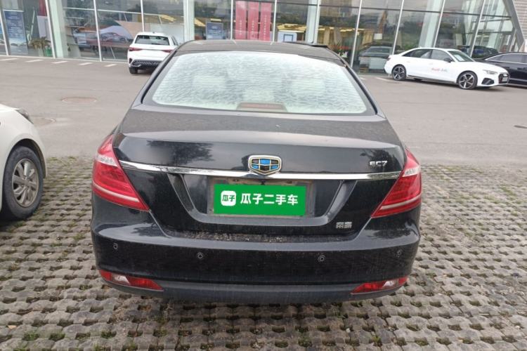 Used Geely Auto Emgrand 2014 Sedan 1.5L Manual Elite Model Rear