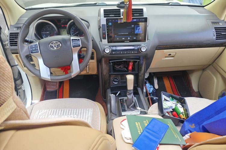 Used Toyota Prado  Center Console