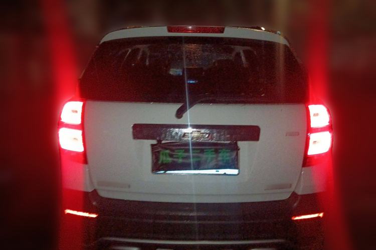 Used Chevrolet Captiva 2015 2.4L 4x4 Flagship Edition 7-Seater
