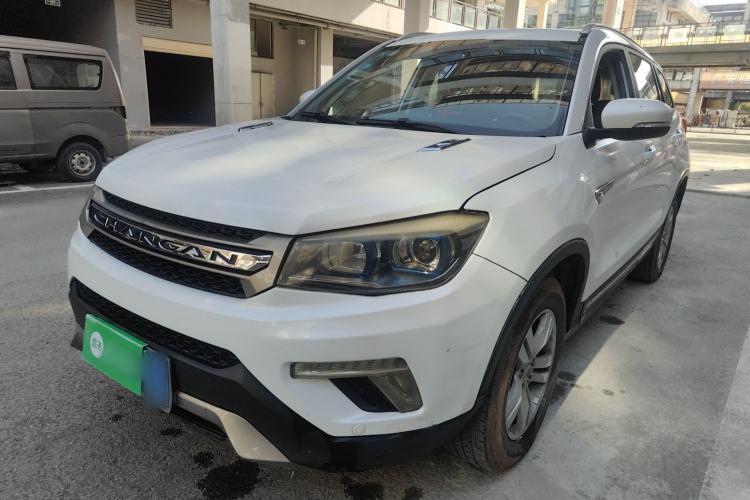 Used CHANGAN CS75 2017 Shangkui Edition 1.5T Automatic Fengxiang Model