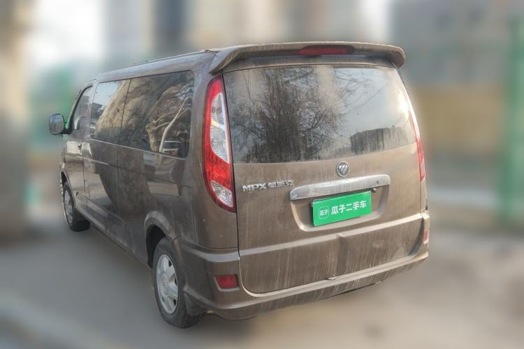 Used Foton MP-X E 2016 2.0L Express Edition 4G63