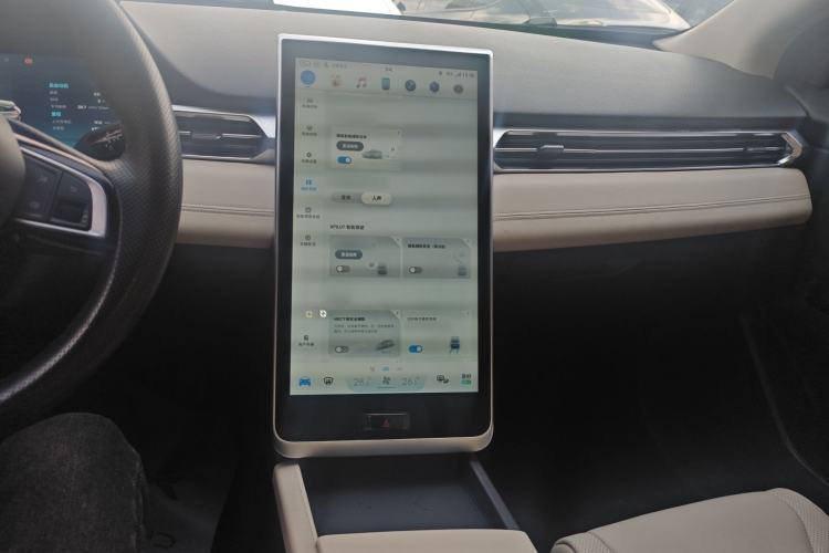 Used XPeng G3 2019 Smart Edition
