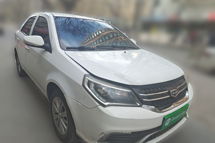 Used Geely Auto Diamond 2016 1.5L Manual Elite Edition Front Right 45 Deg