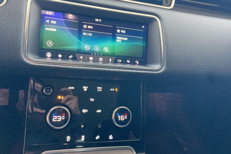 Used Land Rover Range Evoque 2020 249 PS Youth Edition Interior 7