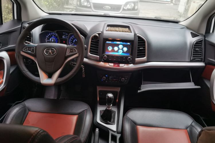 Used JAC Refine S3 2014 1.5L Manual Luxury Smart Model
