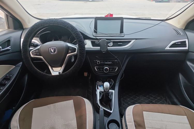 Used Changan Alsvin V7 2015 1.6L Manual LeShang Edition China IV