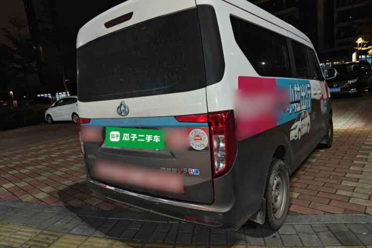 Used CHANGAN KUAYUE Xing V5 EV 2022 6-Seater Passenger Vehicle