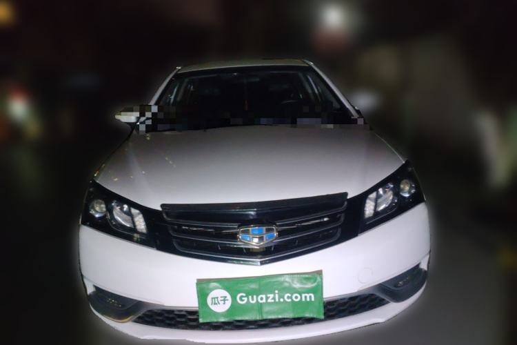 Used Geely Auto Emgrand 2014 Hatchback 1.5L Manual Fashion Edition