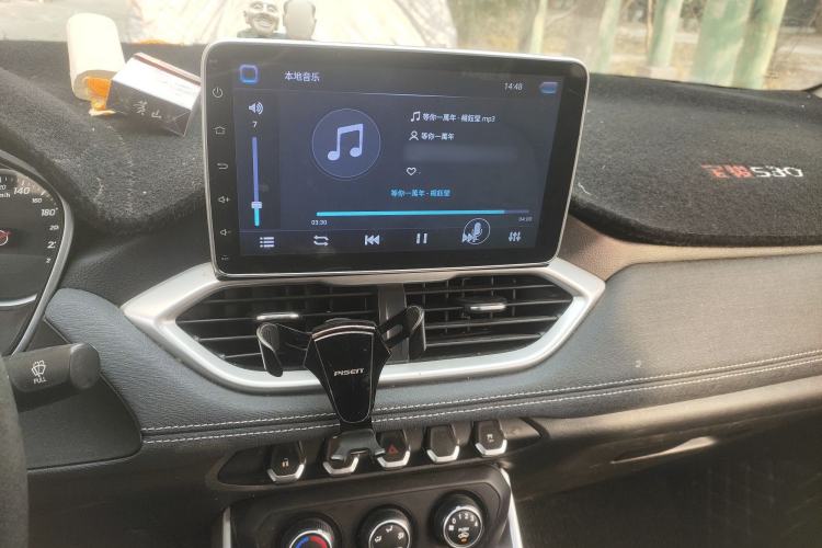 Used Baojun 530 2018 1.5T Manual Comfort Version China V