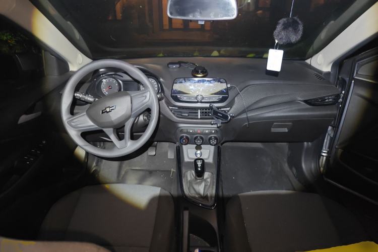 Used Chevrolet Cavalier 2020 320 Manual Enjoyment Edition Center Console