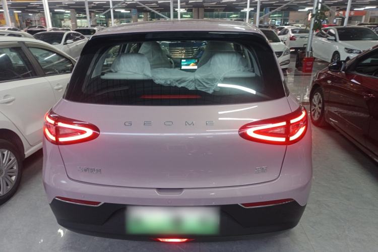 Used Geely Galaxy Geome 2026 Model 310km Youth Edition
