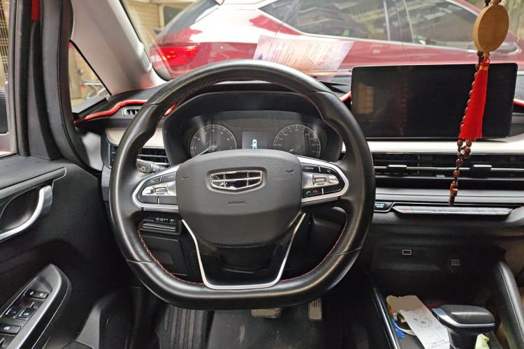 Used Geely Auto Vision X3 2021 PRO 1.5L CVT Deluxe Model
