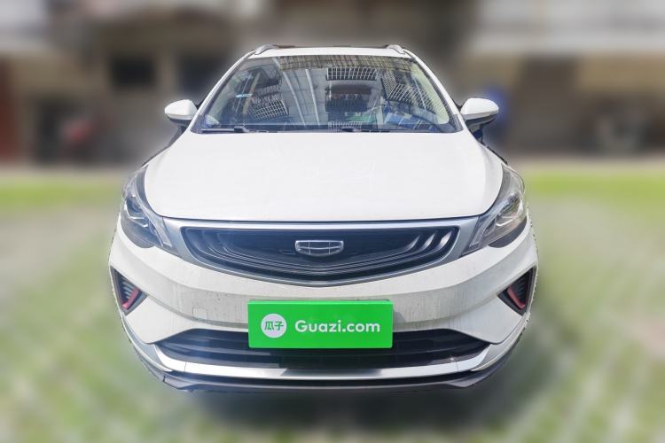 Used Geely Auto Emgrand GS 2020 1.4T CVT Ya
