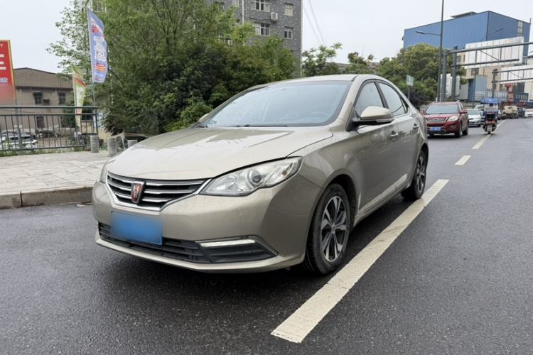 Used Roewe 360 2017 1.5L Automatic Luxury Edition
