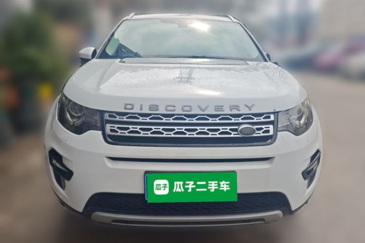 Used Land Rover Discovery Sport 2017 2.0T HSE
