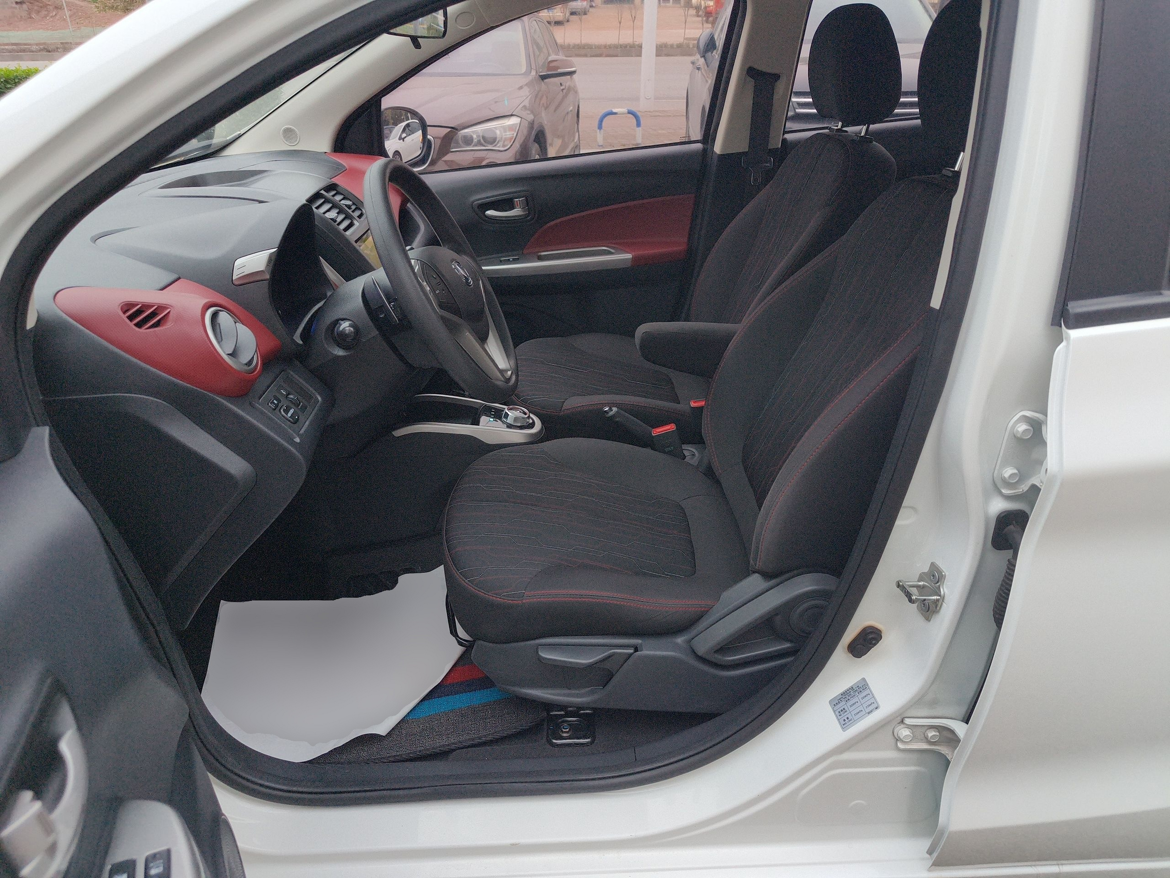 Avant de la voiture