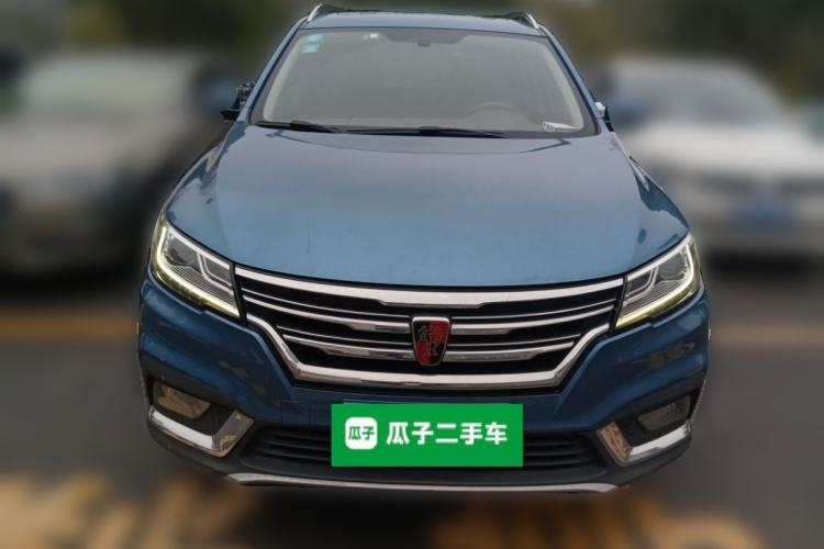 Used Roewe RX3 2018 1.6L Manual Internet Smart Edition Front