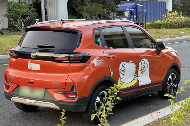 Used Changan E-Pro 2020 Long-Engine Version
