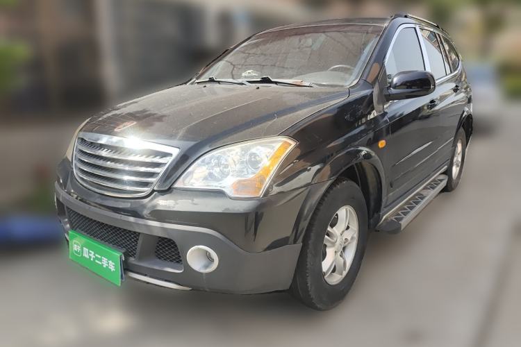 Used Roewe W5 2013 1.8T 2WD Automatic Xingyu Edition
