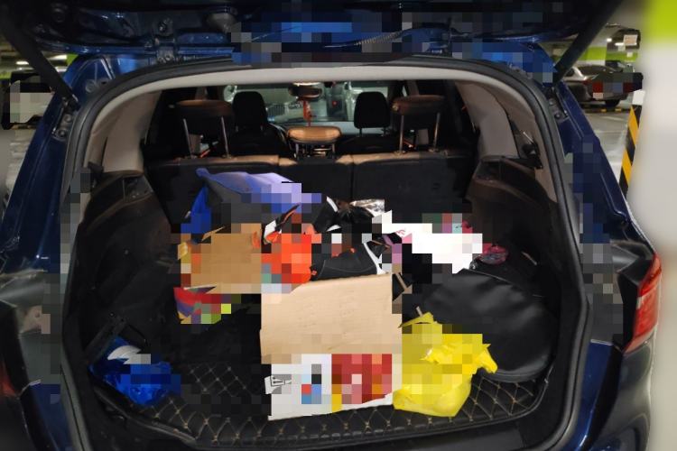 Used BMW 2 Series Gran Tourer 2015 218i Sports Design Package Trunk