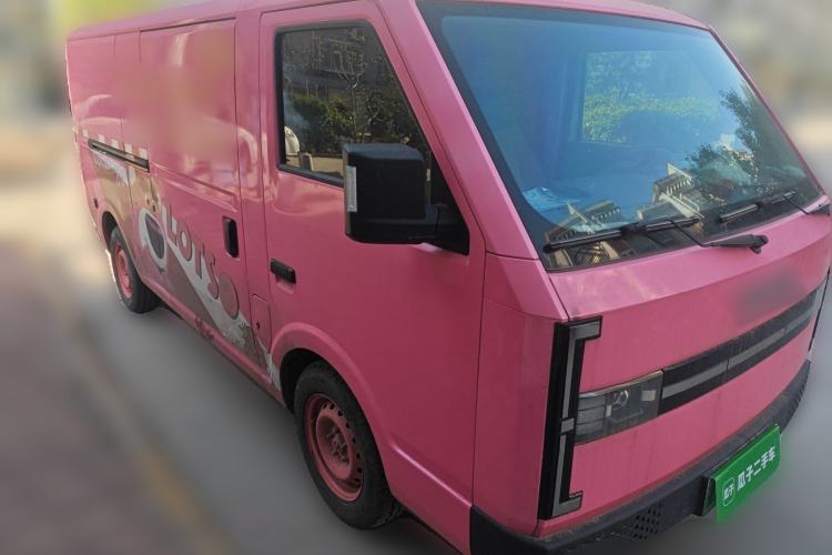 Used SRM New Energy E3L 2024 Custom Luxury Model Front Right 45 Deg