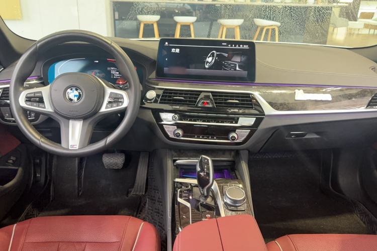 Used BMW 5 Series 2022 Restyled 525Li M Sport Package Center Console