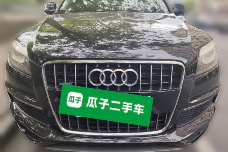 Used Audi Q7 2014 35 TFSI Sport Edition Front