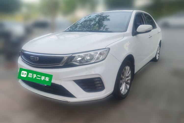 Used Geely Auto Vision 2020 1.5L CVT Asian Games Edition Guazi used car, China used car export, Used car for sale, Used cars, Cheapest cars for sale