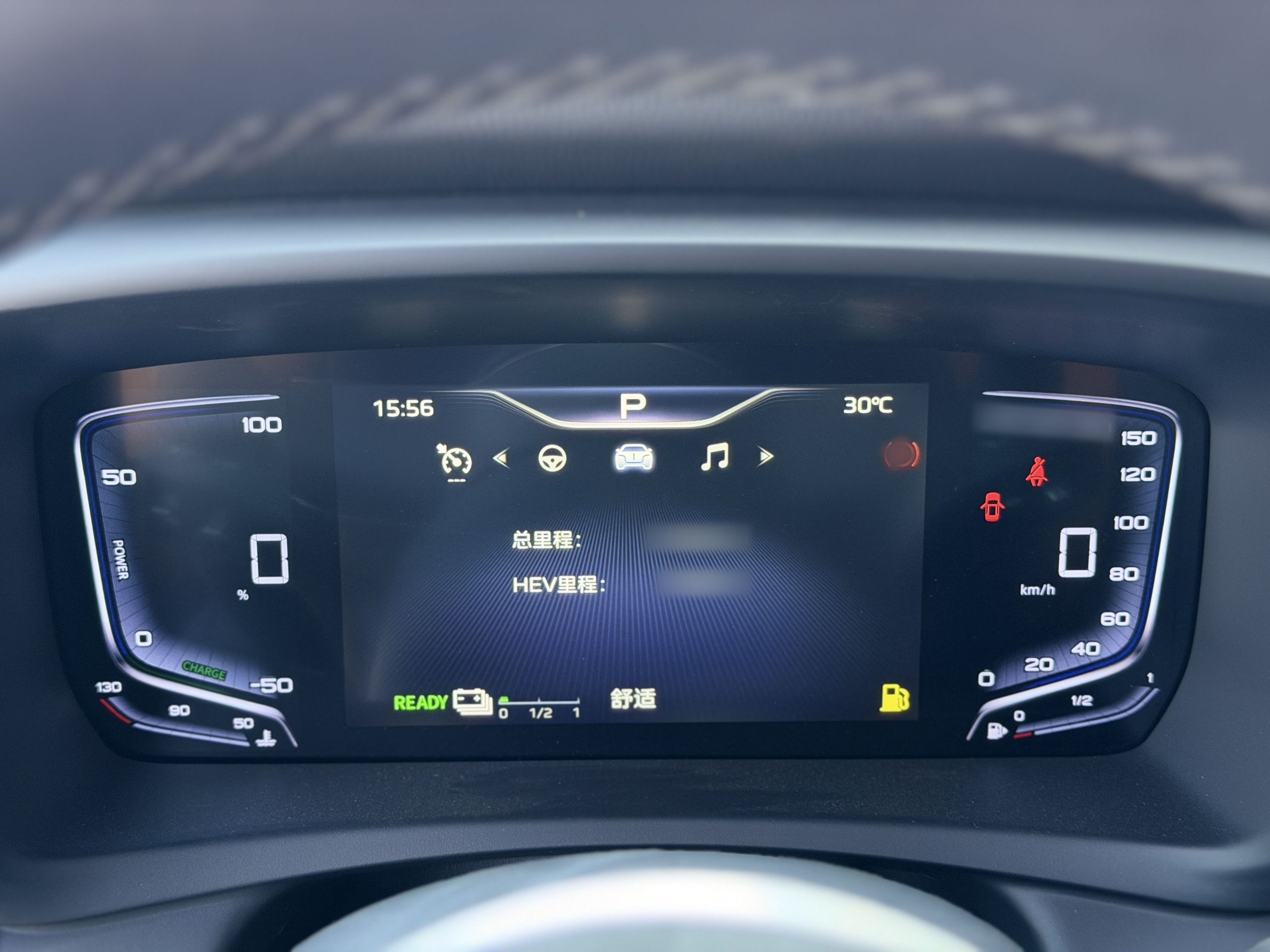 Hongqi HQ9 PHEV 2024 2.0T Four-Wheel Drive Business Edition — снимка 20