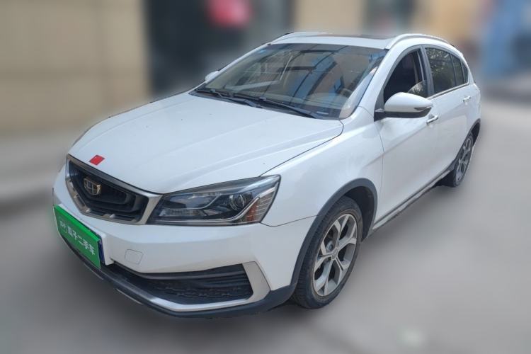 Geely Auto Vision S1 2018 1.5L Manual FENGXING Model usado Guazi used car, China used car export, Used car for sale, Used cars, Cheapest cars for sale