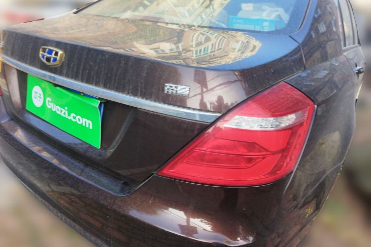 Used Geely Auto Emgrand 2017 Sedan Million Edition 1.5L Manual Luxury Model
