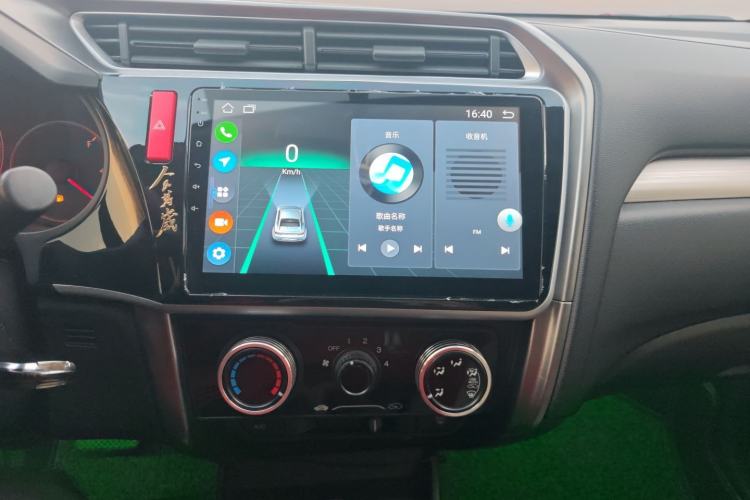 Used Honda Greiz 2016 1.5L CVT Classic Edition