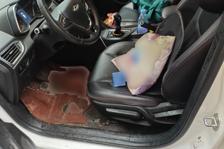 Used Chery Arrizo 5 2017 1.5L CVT Trendsetting Edition